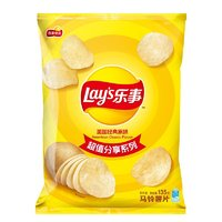 乐事 马铃薯片 原味 135g