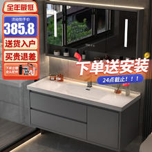 皇生金 智能浴室柜陶瓷一体盆洗脸盆柜卫生间卫浴洗漱台简约洗手盆柜组合 轻奢灰80cm+智能镜柜半+陶瓷盆