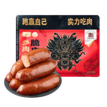 88会员：喵满分 90%多肉脆皮肠600g×1袋