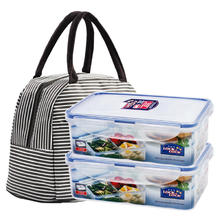 LOCK&LOCK 保鲜盒 1L*2 分隔型1000ml+普通型1000ml