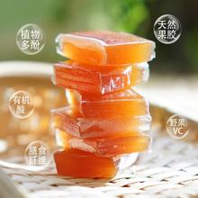 齐云山 南酸枣糕散装酸角糕蜜饯江西特产办公室休闲小吃零食品年货