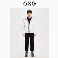 GXG 男装白色短款简约羽绒服男（充绒量210克）