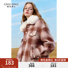 秋水伊人 直身落肩格子毛领棉服冬季女装百搭小个子外套 格子 M