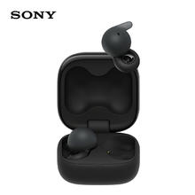 SONY 索尼 LinkBuds Open 开放式环形真无线耳机 黑色