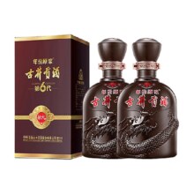 再降价、88VIP、古井贡年份原浆献礼50度500ml*2*4件+凑单