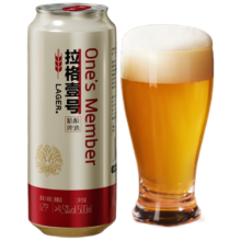 1号会员店 拉格壹号全麦精酿黄啤酒 500ml