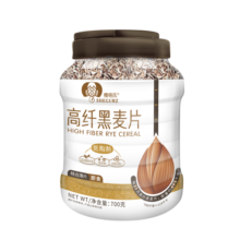 穗格氏（SHEGURZ）即食低脂高纤黑麦片 无添加糖精营养早餐燕麦片冲饮谷物代餐免煮 高纤黑麦片700g罐装