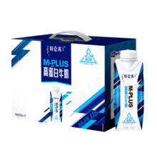 蒙牛特仑苏M-PLUS高蛋白牛奶250ml*10盒6.0g乳蛋白 年货礼盒