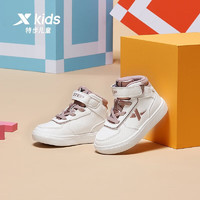 XTEP 特步 儿童板鞋高帮