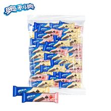 返4猫卡 奥利奥威化香草味草莓味36条