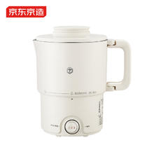 限移动端、京东百亿补贴：京东京造 YS112B 便携式电热水壶 0.8L