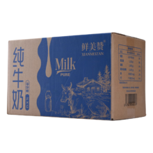 plus会员：鲜美赞 全脂纯牛奶1L*12盒/箱 家庭装 早餐奶年货礼盒