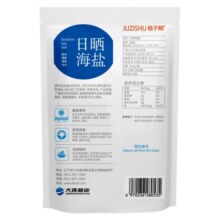 桔子树无碘海盐未加碘食用盐320g*6袋不加不含碘家用食盐无抗结剂