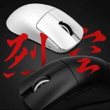 ATK 烈空 双模电竞鼠标 PAW3950 F1 PRO MAX白