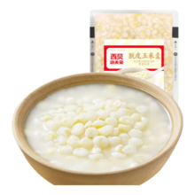 西贝莜面村 脱皮玉米羹300g 1份 加热即食早餐面点 方便速食半成品