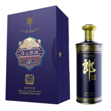 郎酒  青云郎五十（50）53度酱香型白酒998ml 奢香藏品 天宝洞藏