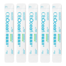 呼吸海洋 弱碱性含氟便携漱口水10ml*5条