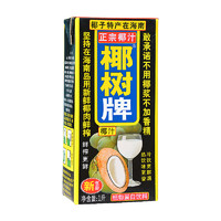 椰树 COCONUT PALM 椰树 椰汁 1L*12盒