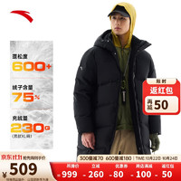 ANTA 安踏 三层速暖羽绒丨中长款男士羽绒服冬季鸭绒保暖四防面包服