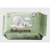 babycare 儿童面巾干湿两用 60抽