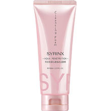 希芸 SYRINX 水漾沁透泡沫洁面膏 100ml