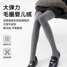 翊尚美 打底裤女可外穿2024新款 中灰色 均码