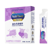 美赞臣 学优力 益生元多维锌 酸甜葡萄味 15ml*14条