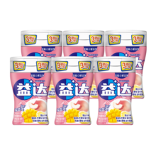 益达无糖口香糖混合味约70粒98g*6瓶 新年礼物年货糖果零食