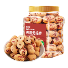 plus会员：百历坚 去皮无核枣 新疆红枣 蜜饯果干 免洗脱皮枣400g/罐