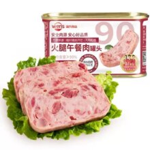 WENS 温氏 火腿午餐肉198g*7件