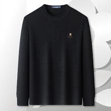MONTAGUT 梦特娇 100%棉羊毛&精工提花男士保暖简约百搭羊毛衫 JG 黑色 2XL