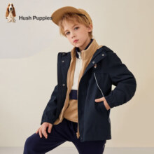 暇步士（Hush Puppies）童装儿童外套风衣男女童简约纯色时尚风衣可拆卸两件套 藏蓝 105cm