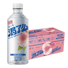 临期品：健力宝 渴了么电解质水饮料 350ml*15瓶（25年3月）