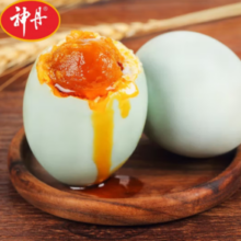 神丹 流油熟鸭蛋  单枚50g+ 20枚