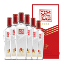 全兴 大曲 樽20 浓香型白酒 52度 500ml*6瓶 整箱装 过年礼盒 年货节