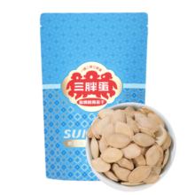 三胖蛋 原味南瓜子袋装 内蒙特产坚果炒货休闲零食办公室零食 原味南瓜子160g5袋