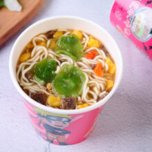 一乐拉面火影忍者混合口味杯面泡面8杯泡面整箱装方便面速食批发
