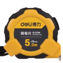 得力工具钢卷尺3米/5米/7米/10米多规格小随身绘图制图测量计算