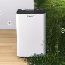 国家补贴：多乐信 DOROSIN ER-60 除湿机/抽湿机 大空间除湿款 60L
