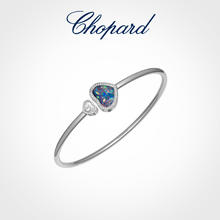 Chopard 萧邦 爱心18K白金手镯女欧泊叠戴新婚情人节礼物