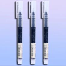 真彩 直液式走珠笔速干中性笔0.5 黑色3支