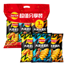 plus会员、需首购：乐事 薯片 鱿鱼+烤翅+五花肉  70克*3包 大波浪组合包