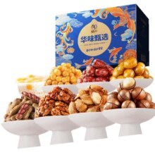 plus会员：华味亨 坚果果干礼盒1312g/8款 X3件