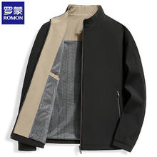 罗蒙 夹克男立领 黑色常规 180(建议体重135-150)