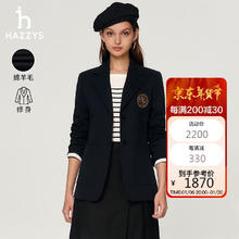 HAZZYS 女装学院风单西外套 ASUSJ0ACJ02