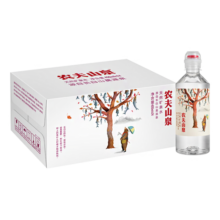 农夫山泉 长白山 饮用水 运动盖饮用天然矿泉水 400ml*24瓶 整箱装