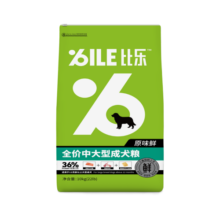 比乐狗粮 原味鲜系列狗粮  低敏无谷 天然狗粮 泰迪贵宾金毛柯基通用 鲜系列中大型成犬粮10kg 加送1KG