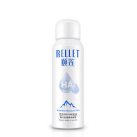 颐莲 Rellet 玻尿酸补水喷雾