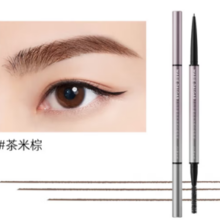 MARIE DALGAR 玛丽黛佳 眉笔 0.02g
