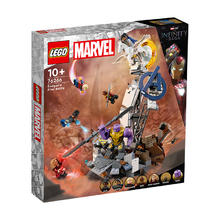 乐高 LEGO 漫威英雄 76266 终局之战 拼装积木玩具